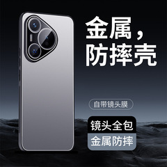適用華為Pura70Pro携帯ケース5Gレンズフィルム付きp60 proケースP70 p50男mate60