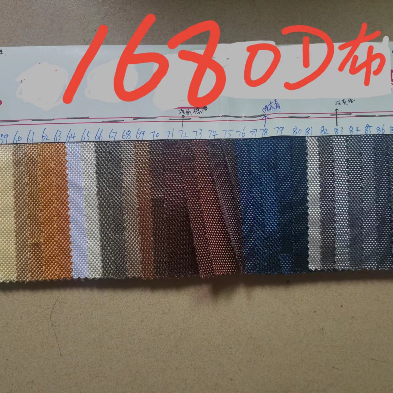 微信图片_202209231600533