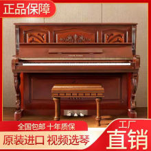 钢琴儿童钢琴成人二手钢琴韩国英昌三益原装家用钢琴标准专业其他