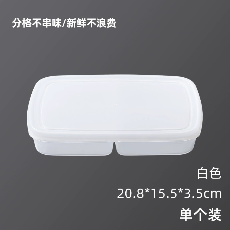 Kitchen multi‑compartment storage box, PP, 30×20×10 cm, transparent side with lid