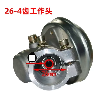 Otbiçən başlıqları Head 26mm 28mm Gearbox Weeding - 26-4t-single-ear-working-head