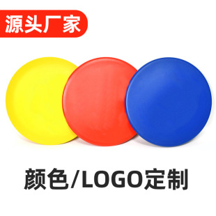 Golf Frisbee Throw Quasi-propulsion Knock Outdoor Dynamic Adult Extreme Training UFO Printable Game Frisbee