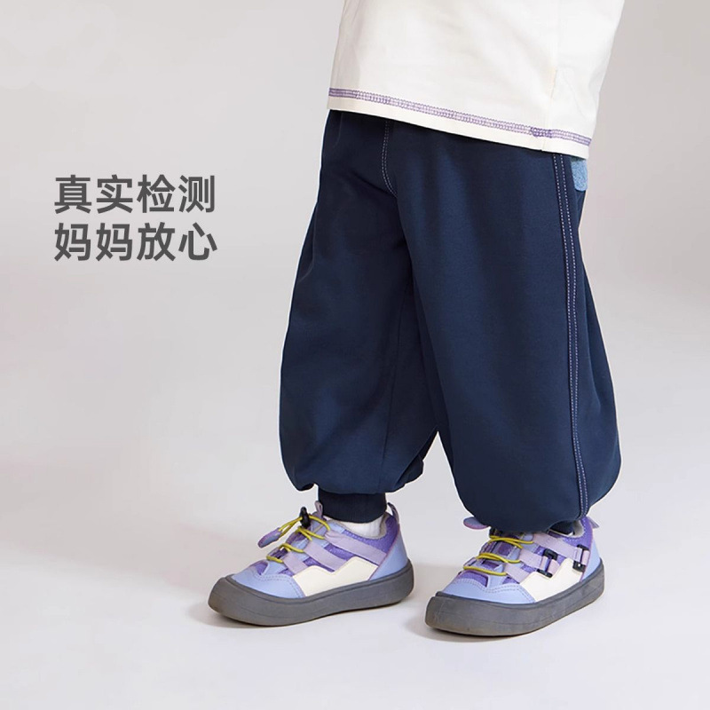 男童裤子春秋款卫裤外穿运动裤儿童童装宝宝男女童百搭时尚裤子潮|undefined