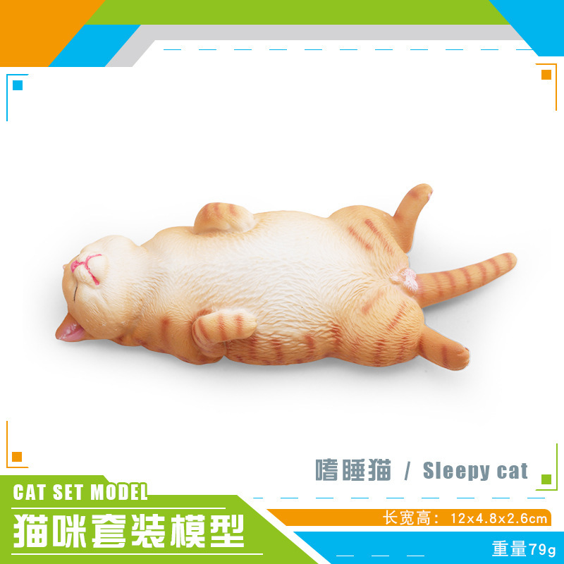 Mascotas transfronterizas modelo de gato juguete de simulación de gato borracho gato dormido gato acostado de lado gato blanco decoración de gato naranja adornos estáticos