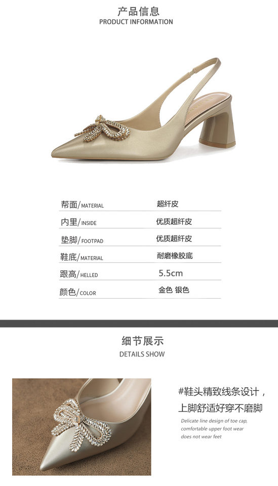 Sandal nữ mũi nhọn hở gót gót thô đính nơ đá pha lê, gót 6–8 cm — Màu bạc, màu vàng kim chi tiết 4