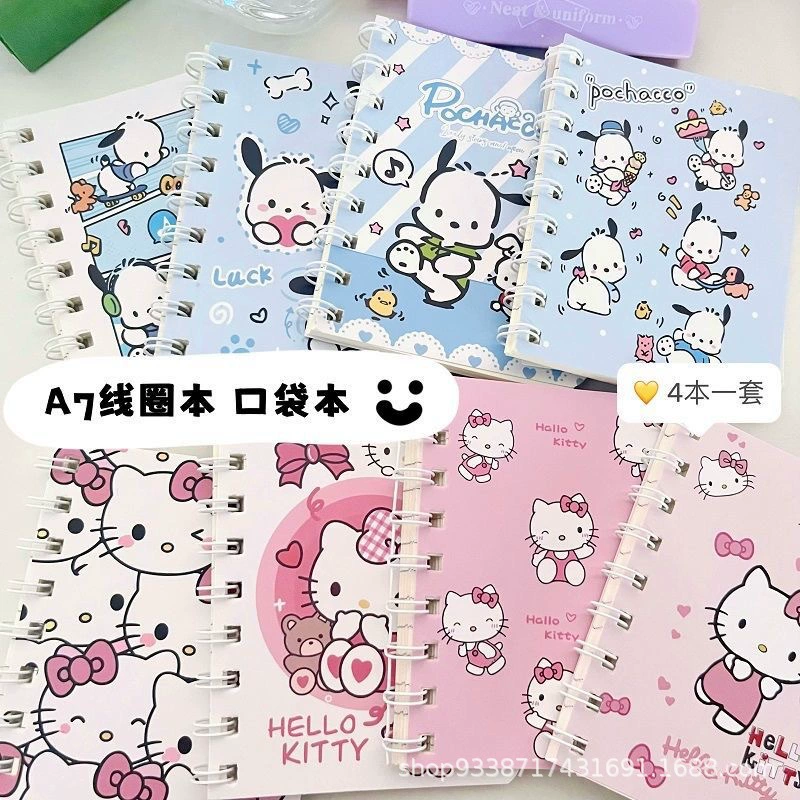 A7 линейный круг минималистский стиль мультфильм серии блокнот