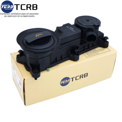 Suitable for 3.0t economizer