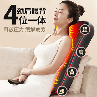 Cervical Spine Massager Back Waist Neck Shoulder Multifunctional Whole Body Kneading Hot Compress Household Cushion Shoulder Neck Back Massager
