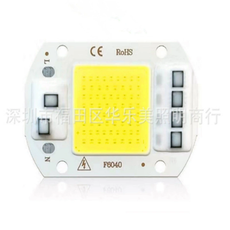 Built-in light source, 220v, 20W, 30W, 50W, comfortable light spectrum