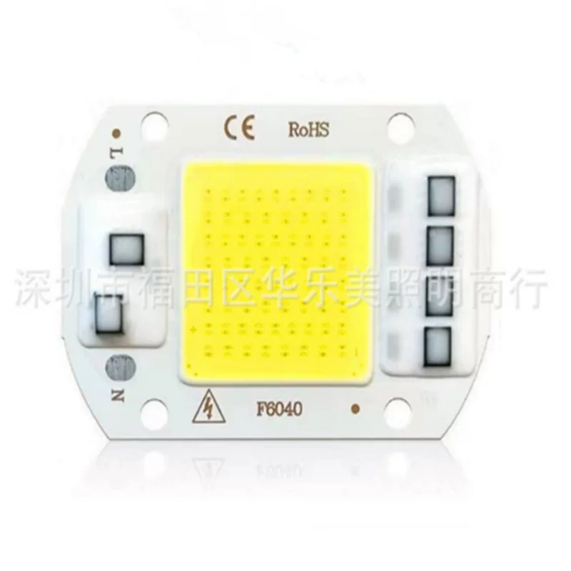 Built-in light source, 220v, 20W, 30W, 50W, comfortable light spectrum