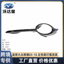 ���x�v03-10����F�������l���U���F��Ȧ3D08538072ZZ