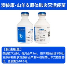 ���������������֧ԭ�w���r�������Ă���ɽ��d���������