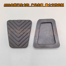 �����ִ�IX35���Ƕ�������V3��ɲ�������̤���Ƥ 32825-36000