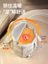 泡脚桶过小腿折叠泡脚袋足浴养生家用便携洗脚盆保温
