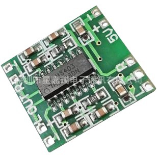 D类PAM8403超模块微型数字功放板双声道2*3W高效2.5～5VUSB供电