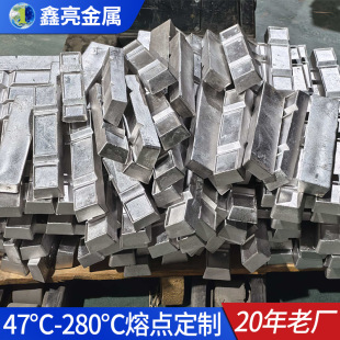 70�ȵ����c���ۺϽ��U����ºϽ� 138�ȭh���a�G�Ͻ�ģ�ߌ��úϽ�