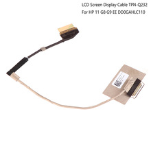 ����HP����11 G8 G9 EE����TPN-Q232����dd0gahlc110