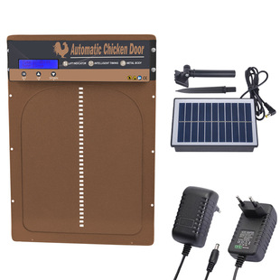 Автоматический переключатель на солнечной энергии, блок питания, 220v