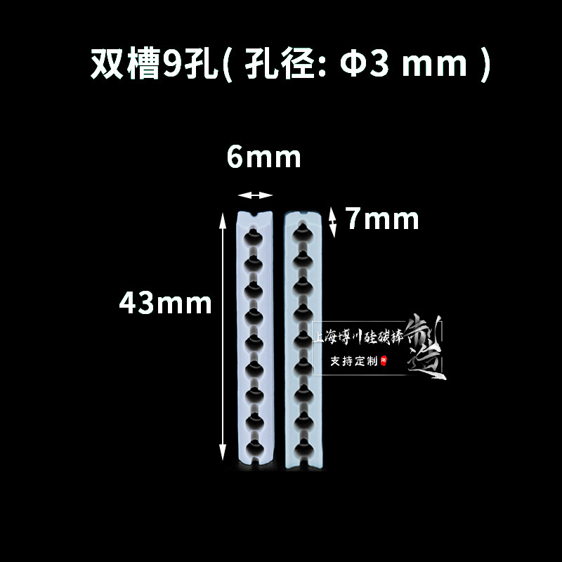 3mmɫȦƵԵմ͸µȻʯ