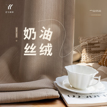 ���ͽz�q���ڹⴰ���Ӻ�����x��С�t��ͬ��F�����sѩ�᠖����