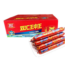 �p�R�������o���ۻ����c68g*50�������b���e��ʳ�����n���c