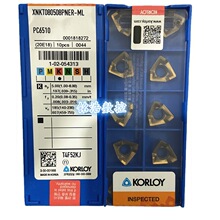 nKORLOY˄ƬXNKT080508PNER-ML PC6510