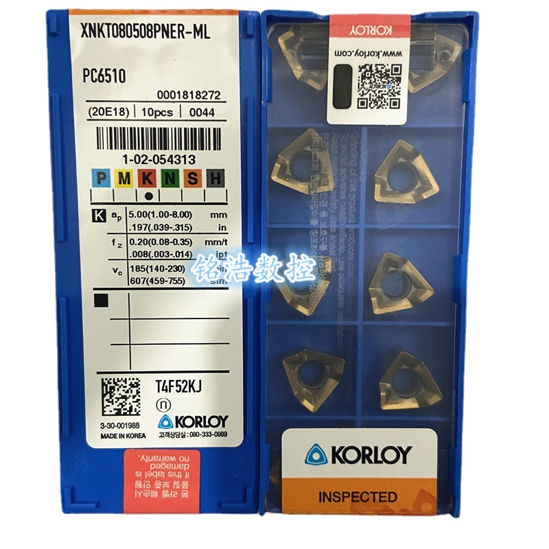 出售韩国KORLOY克劳伊数控铣削刀片XNKT080508PNER-ML PC6510刀粒