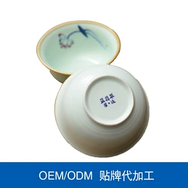 碗;盘;后厨陶瓷