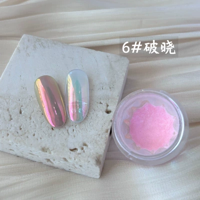 Aurora Powder Sky Realms Moonlight Powder: Dırnaq bəzəkləri - 6dawn-03g