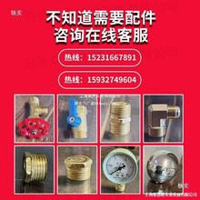 ։йȌʽp]ֹbظ򉺲ͨƽyԪ