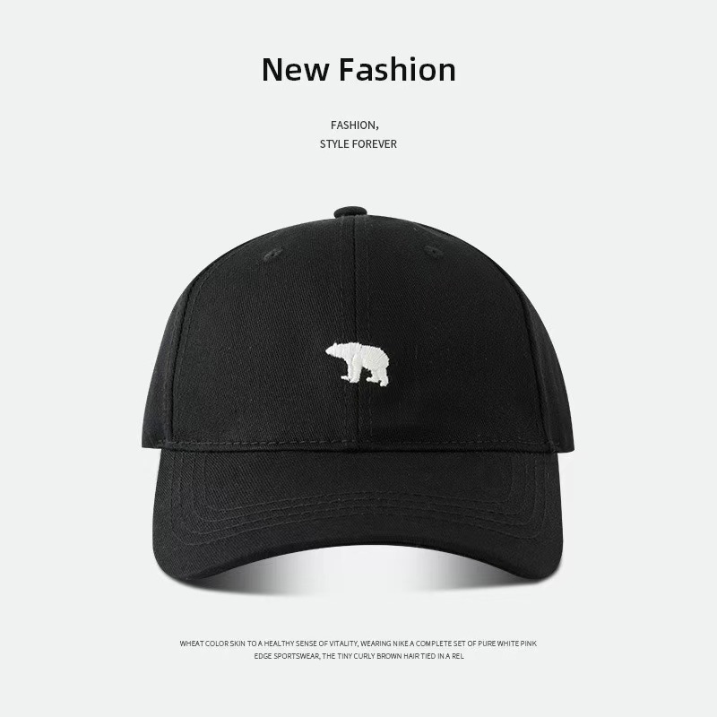 북극곰 야구 모자 - 검정색
