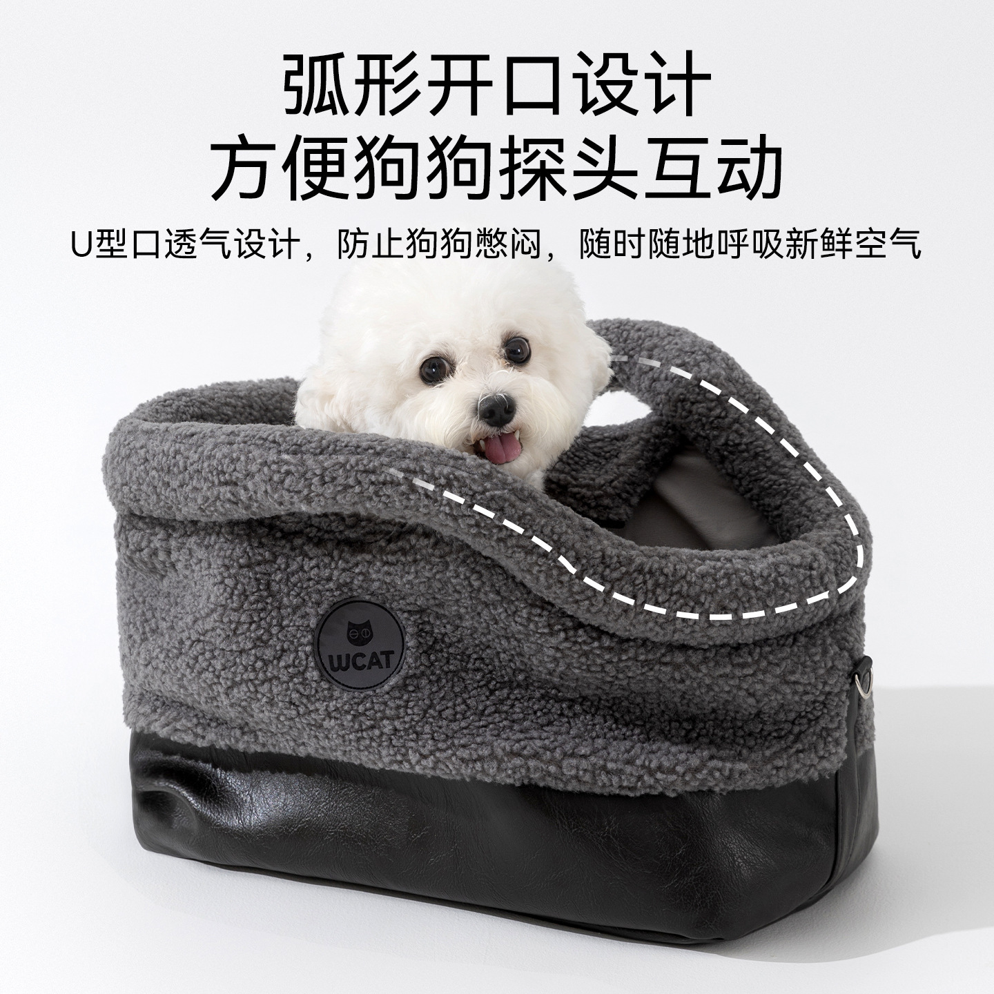 Bolsa para gatos otoño y invierno gruesa sensación de terciopelo caliente mochila portátil de gran capacidad bolsa de hombro bolsa de perro bolsa de mano bolsa de mascotas
