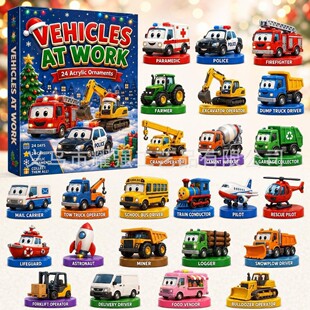 Transportation Vehicles Advent Calendar 2026��ͨ����ä��S