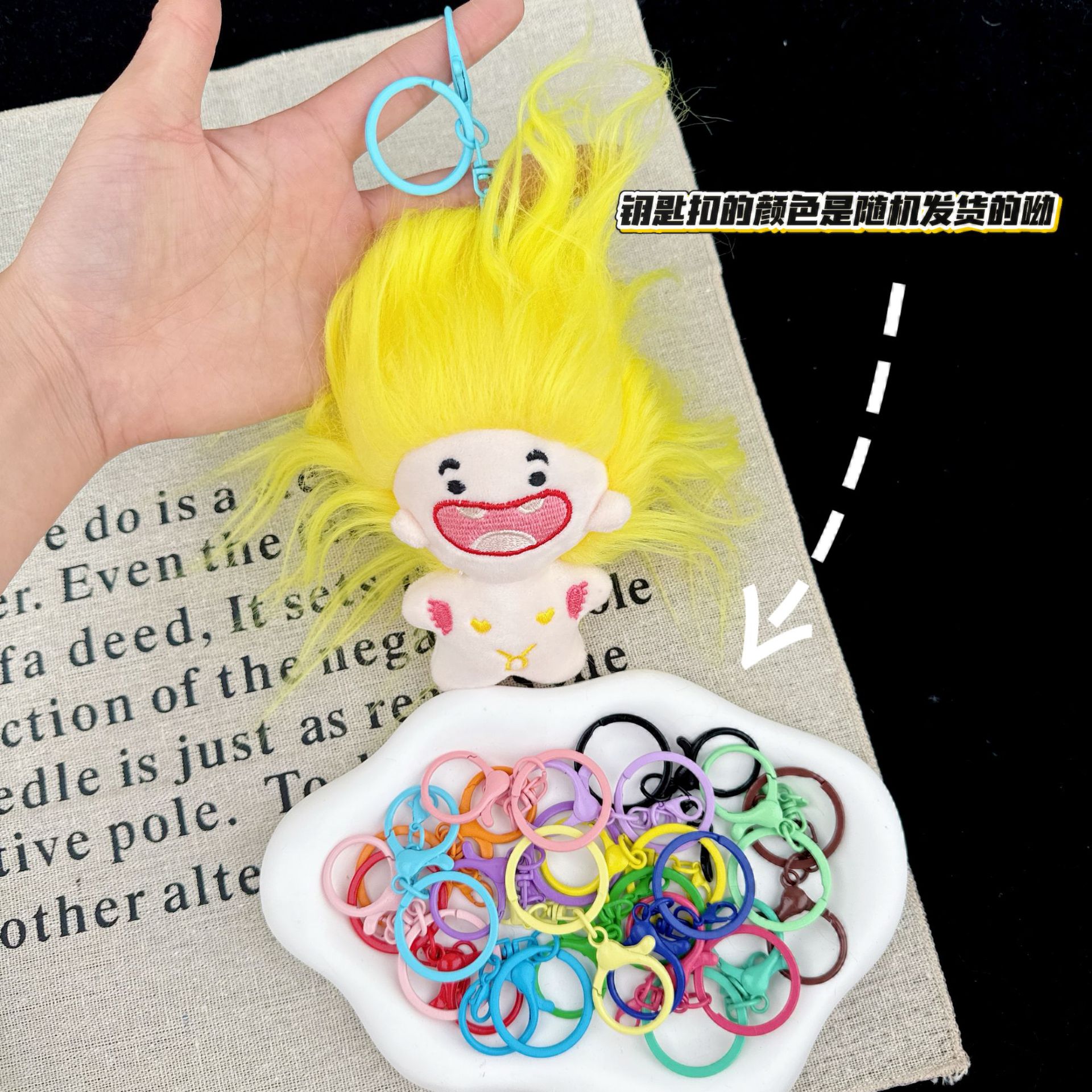 황금 황소자리 (복이 가득) + 랜덤 색상 키링 1개