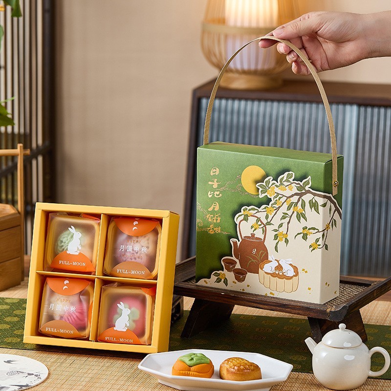 原创全新4粒6粒月饼包装礼盒新中式蛋黄酥礼盒中秋月饼手提空礼盒|undefined