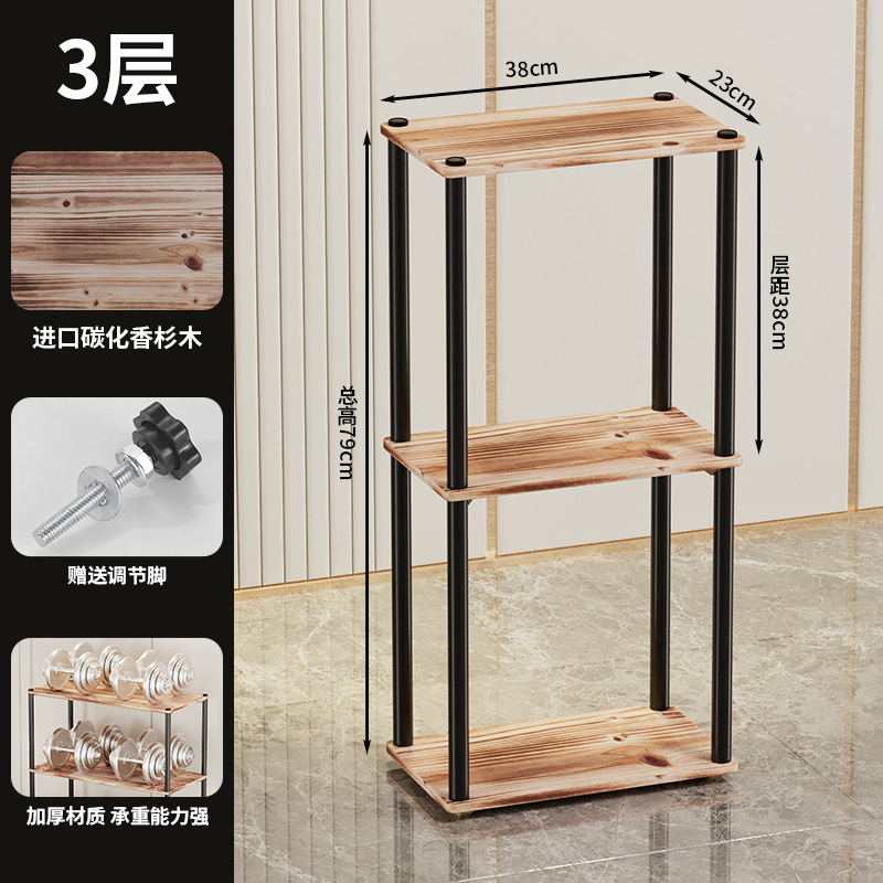 23*38 [3층 모델] 고정 발 받침대