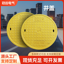 �A�η���ȼ�⹩ˮ����񿾮�w ��ˮ��ˮ����w�� �ܷ�ɳ���w����