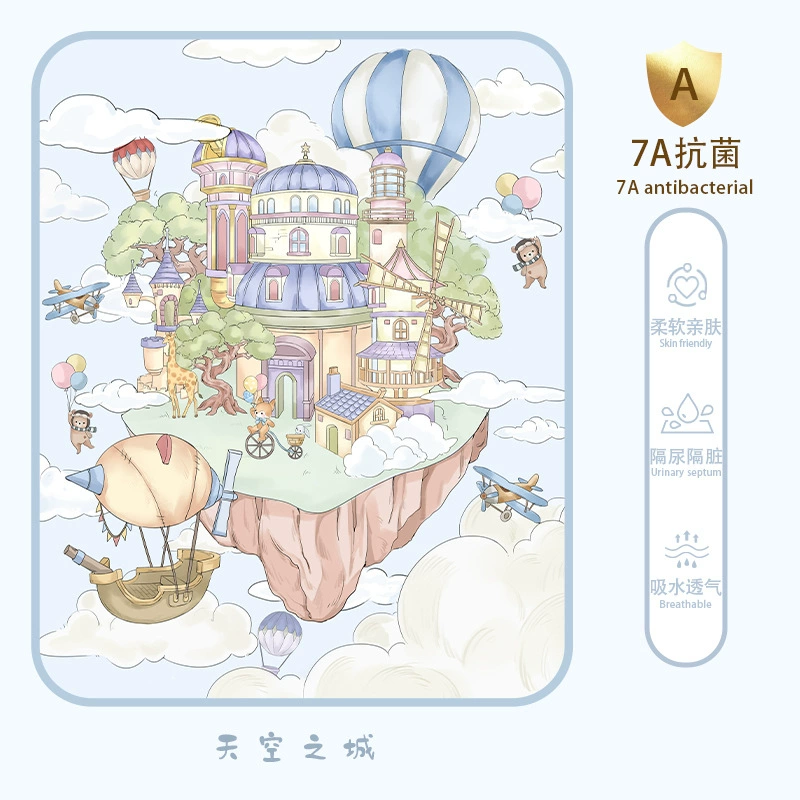 Детская подушка для мочи Большой размер водонепроницаемый и моющий хлопок дышащий