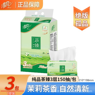 ���L�鼈�����������3��150��*3��*1���ͥ�����b�ͽ����ϰ��b