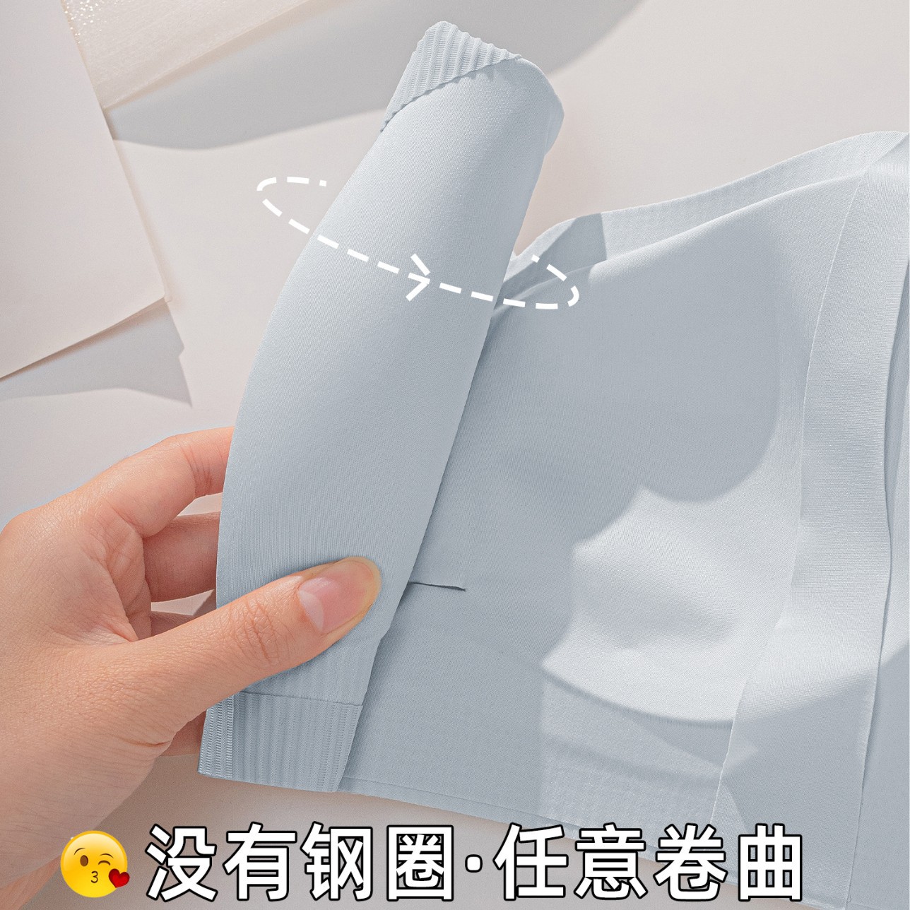 Venta directa de fábrica comercio electrónico transfronterizo Sudeste de Asia Vietnam Tailandia damas sin costuras sujetador de recogida lateral cómodo