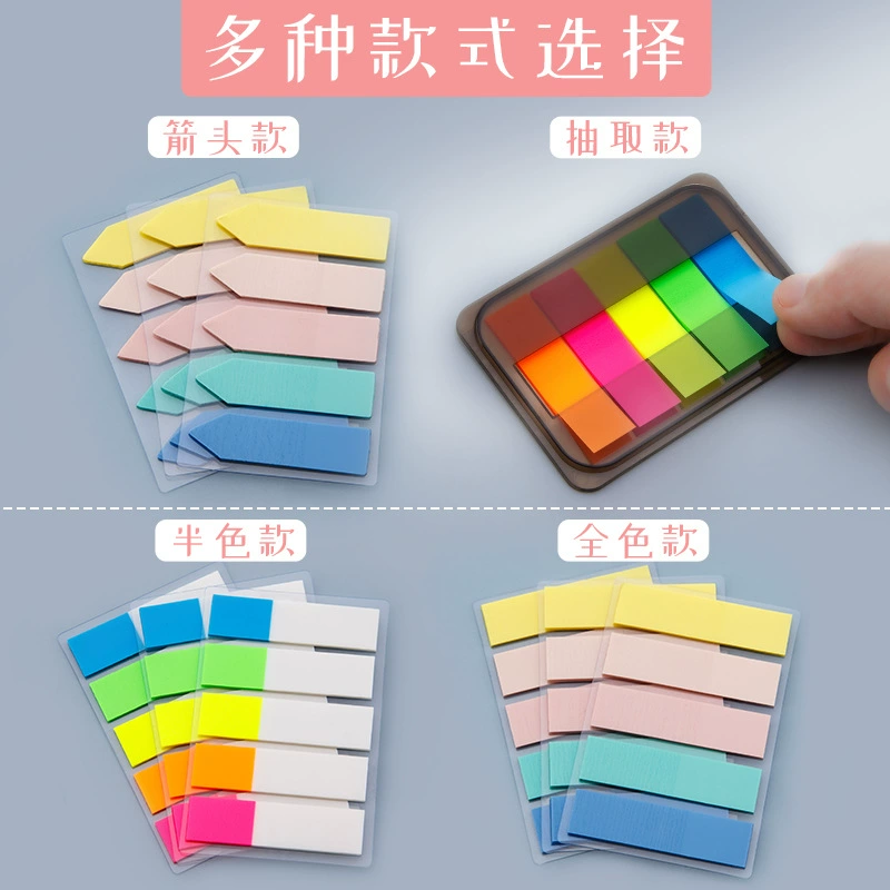 Набор флуоресцентных наклеек Xiami PET для Post-its, цветовой индекс ярлыков, пометки и заметки для учащихся