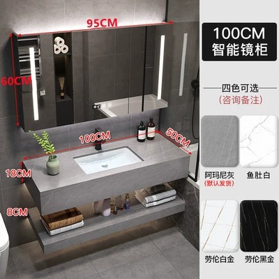 Gabinete de baño integrado moderno y simple de tabla de roca lavabo colgado de pared lavabo inteligente lavabo doble capa combinación de gabinete de lavabo