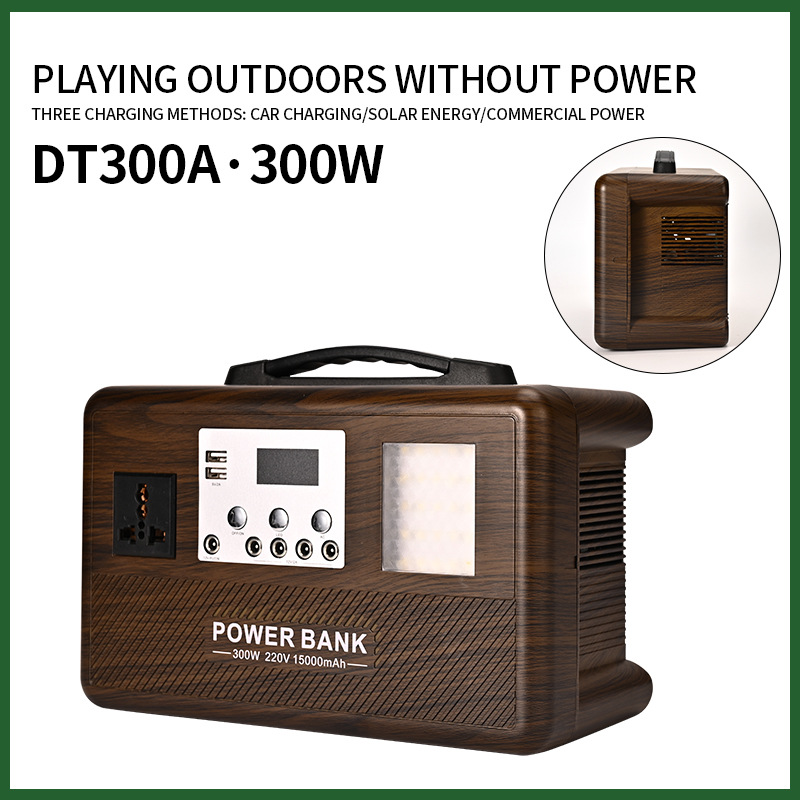 跨境300w家用应急电源太阳能充电便携式移动电源220v储能户外电源
