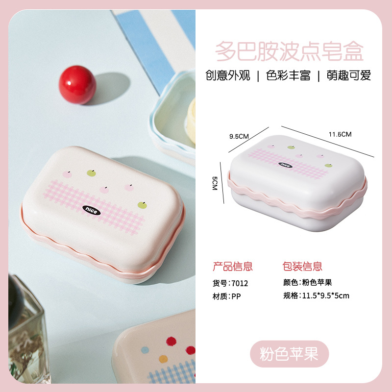Kit de baño de alto valor facial para dormitorios de estudiantes bañera lavabo para estudiantes de escuela secundaria