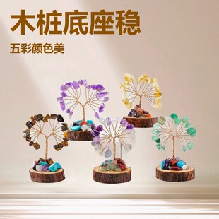 ��Ȼˮ����ʯľ�������lؔ�� �ֹ������~�zˮ���lؔ�� ��ˇƷ���l