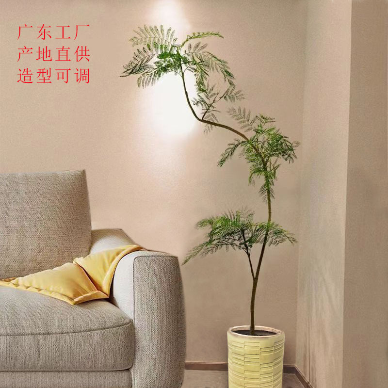 仿真蓝花楹绿植高端室内客厅商铺装饰杆物大弄落地盆栽家居仿生