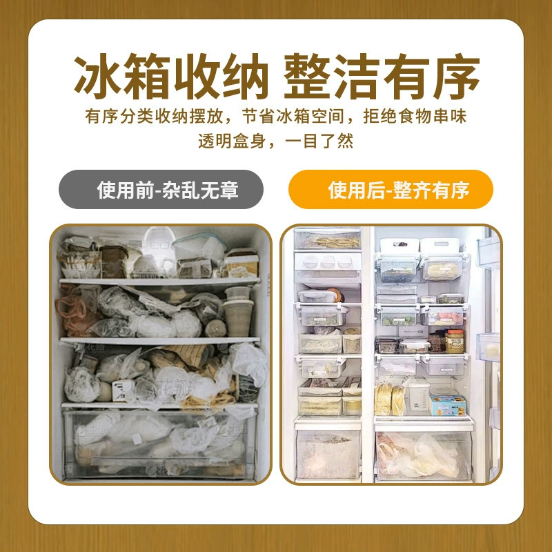 Rectangular cooled storage system, storage box for commercial use