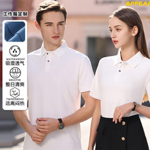 ����ՆT�������������̲��偟�����ˮ�����ІT��POLO������