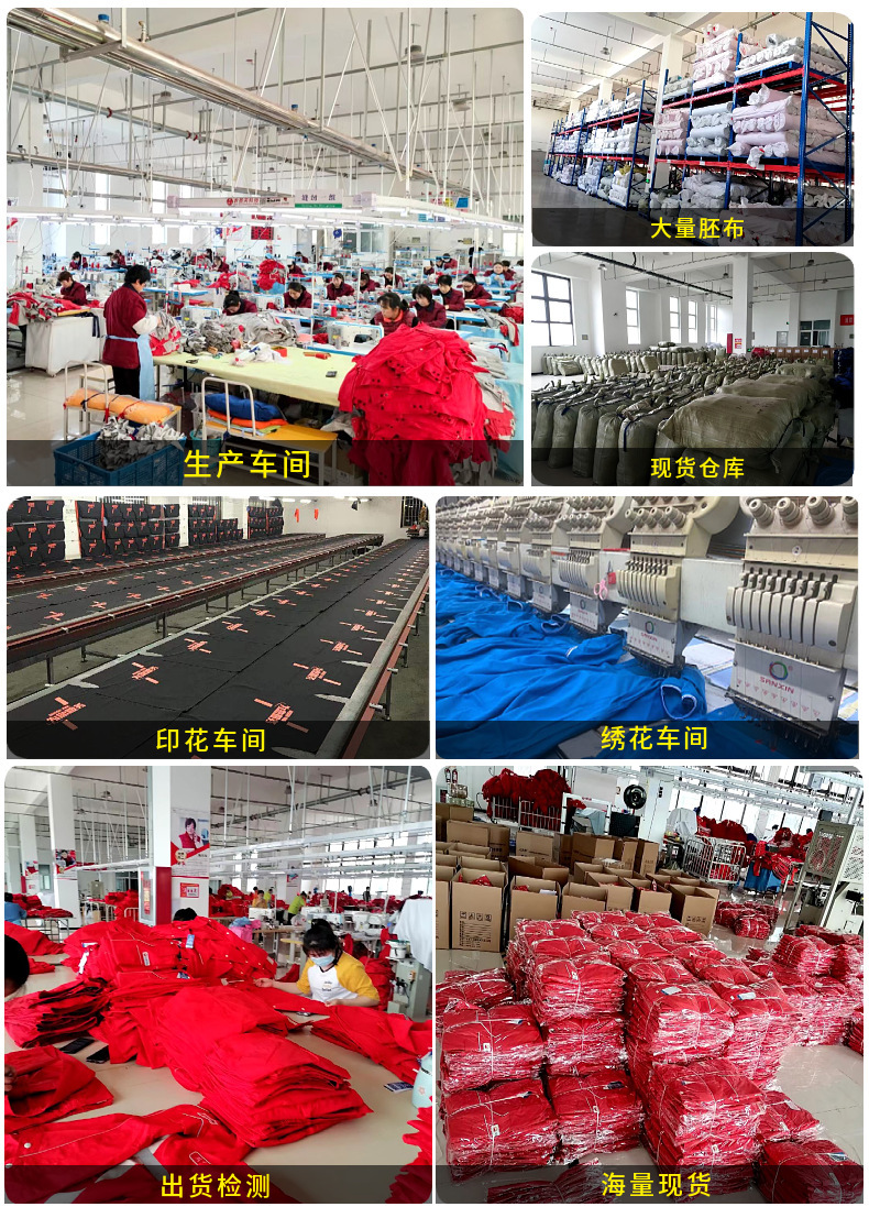 O1CN01qEHIEQ1k3frpSd1X2_!!2206