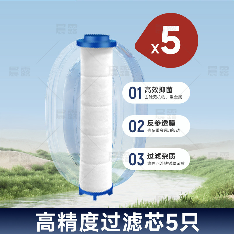 【SA-93】2428 면 5개